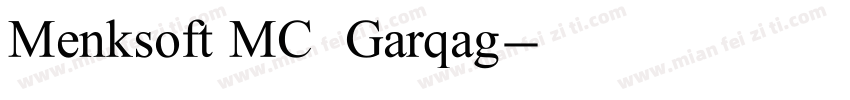 Menksoft MC  Garqag字体转换